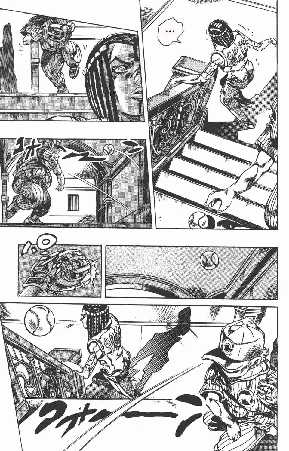 Chapter 25 - Page 4