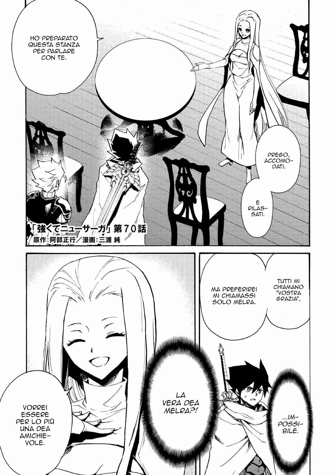 Chapter 70 - Page 1