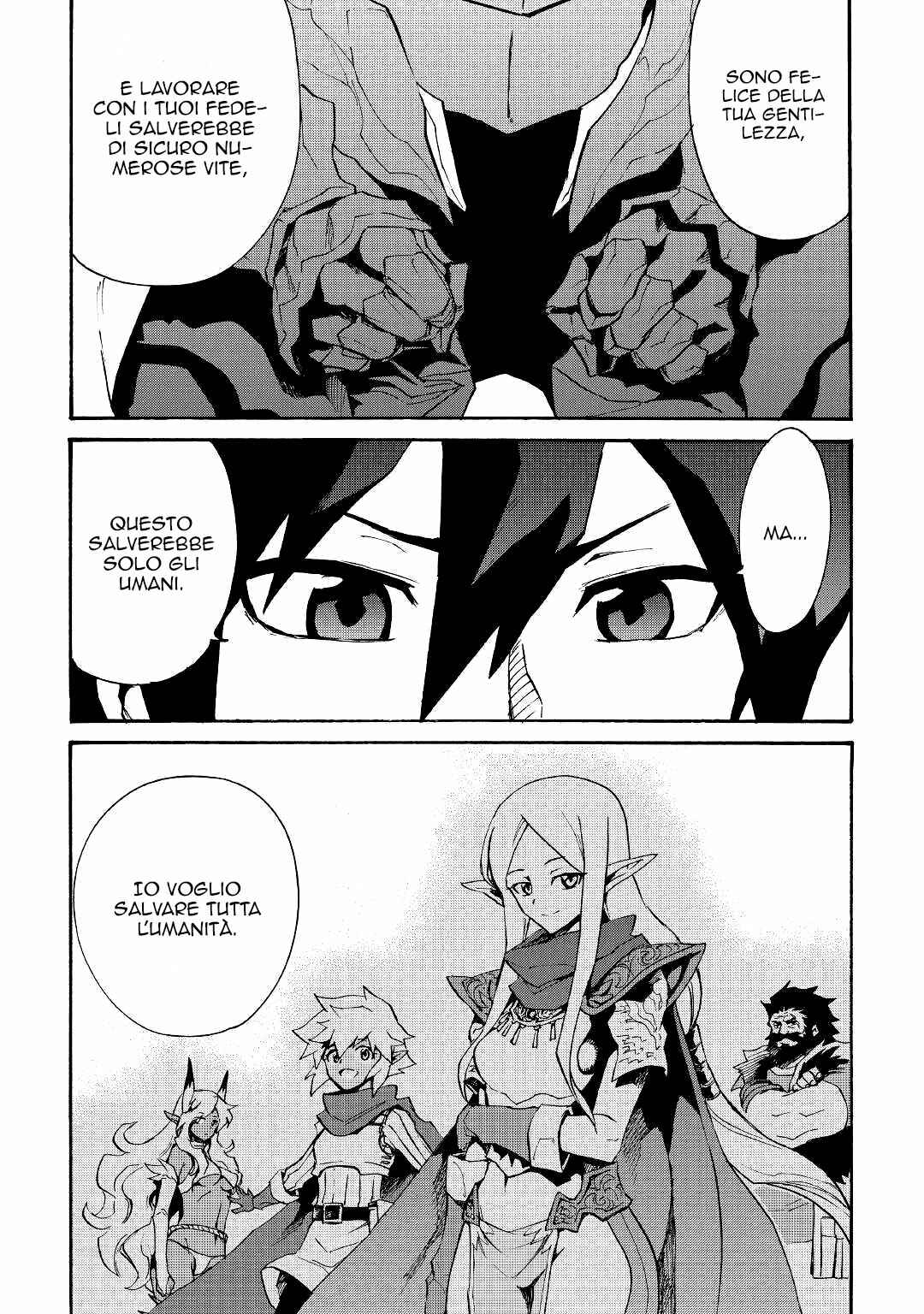 Chapter 70 - Page 15