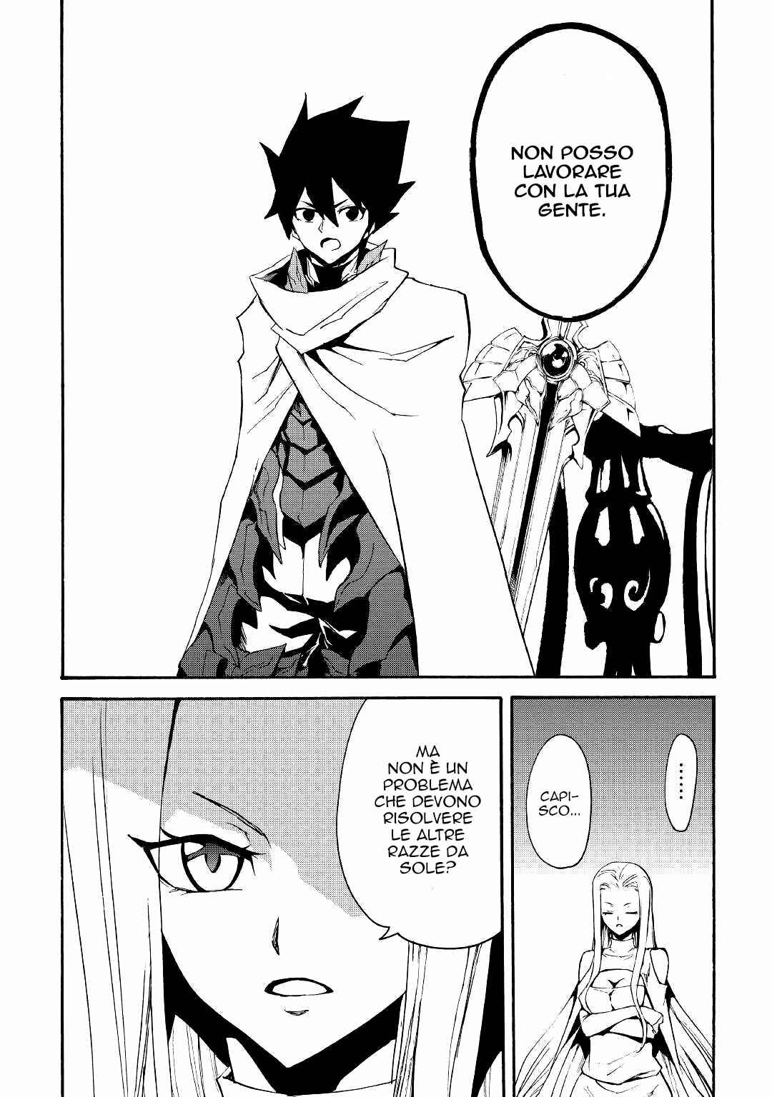 Chapter 70 - Page 16