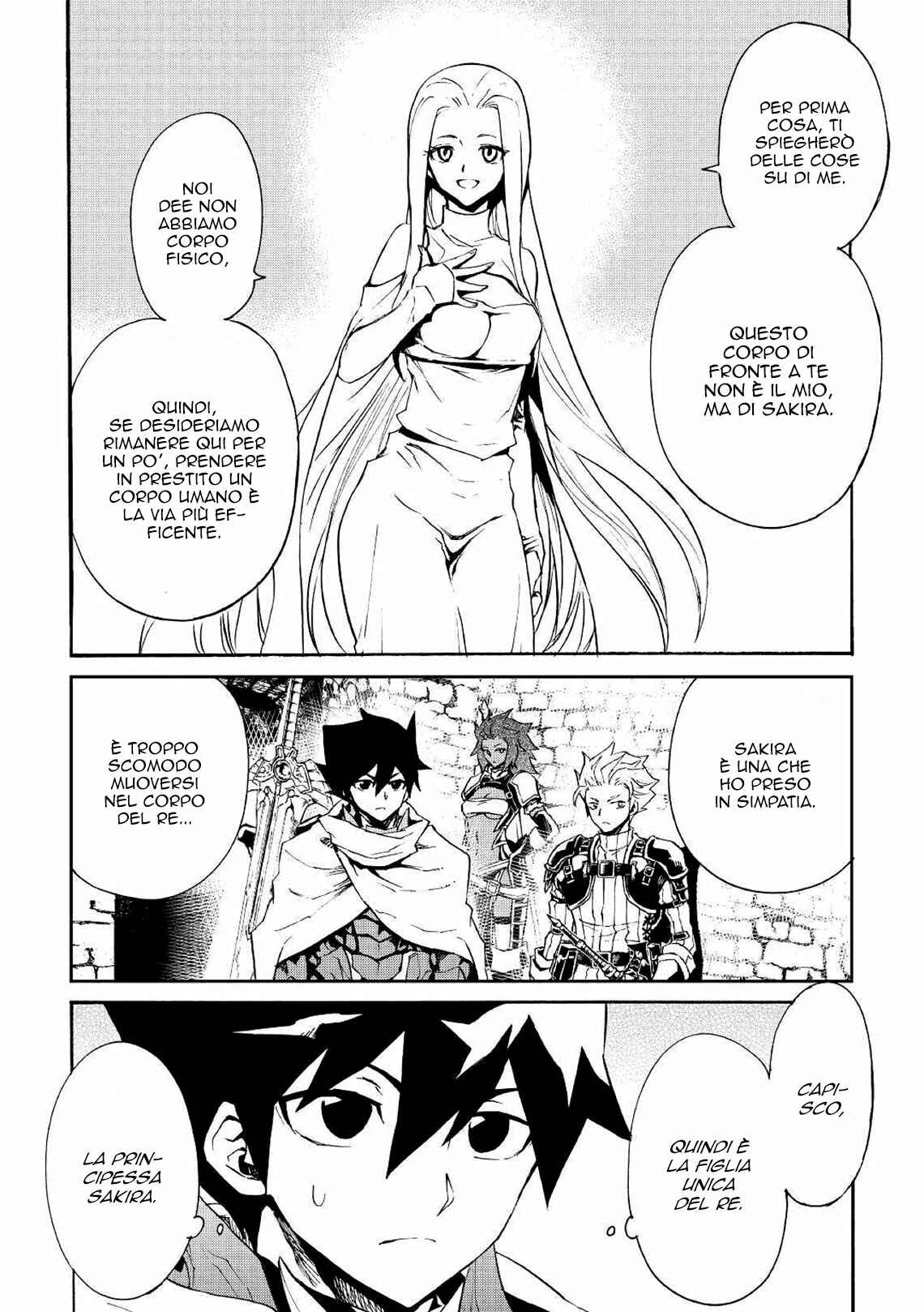 Chapter 70 - Page 2