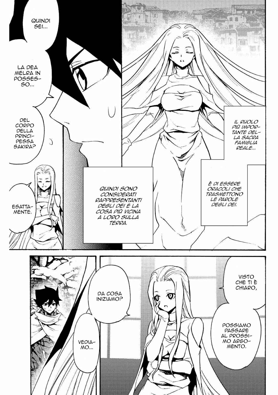 Chapter 70 - Page 3