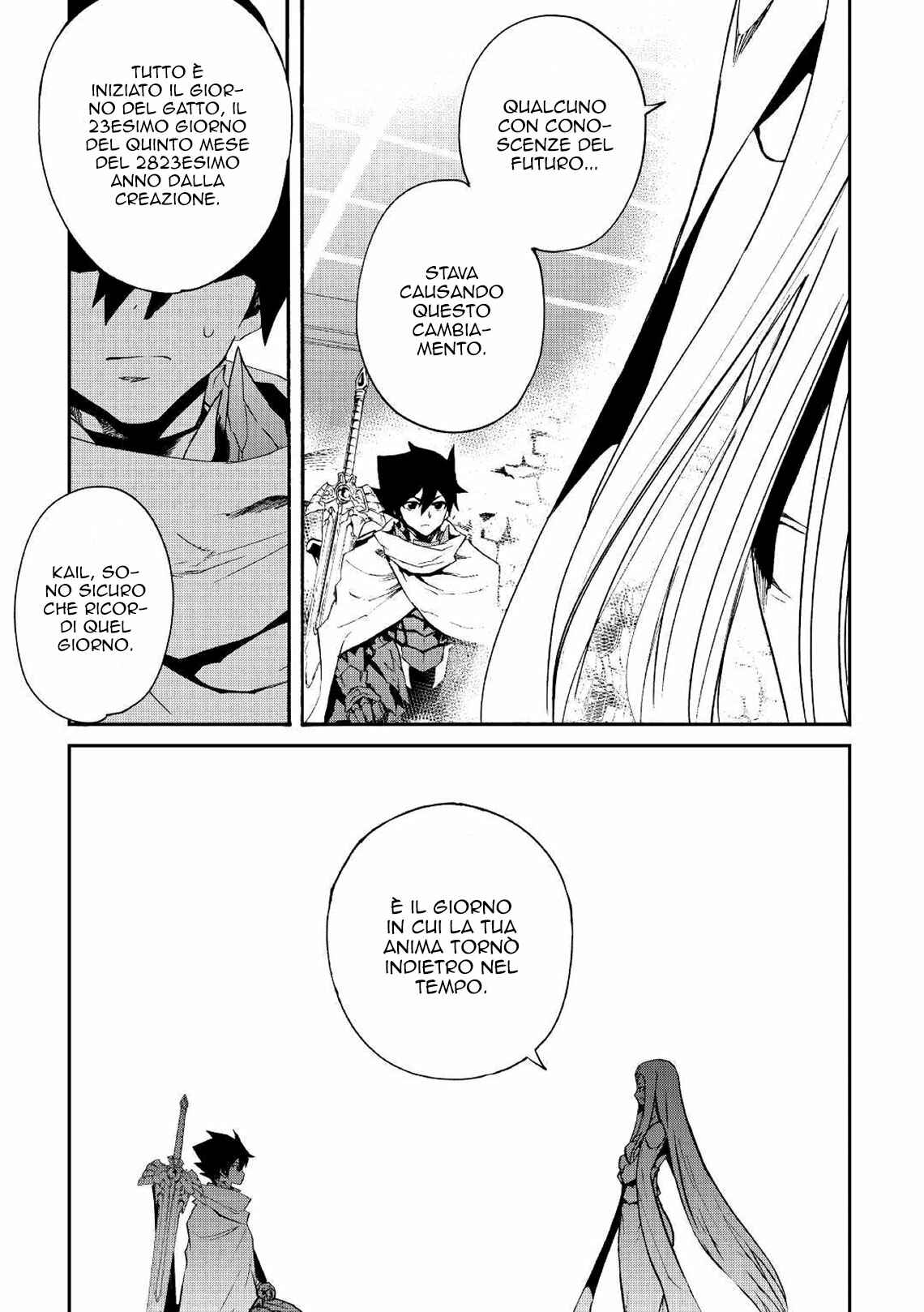 Chapter 70 - Page 5