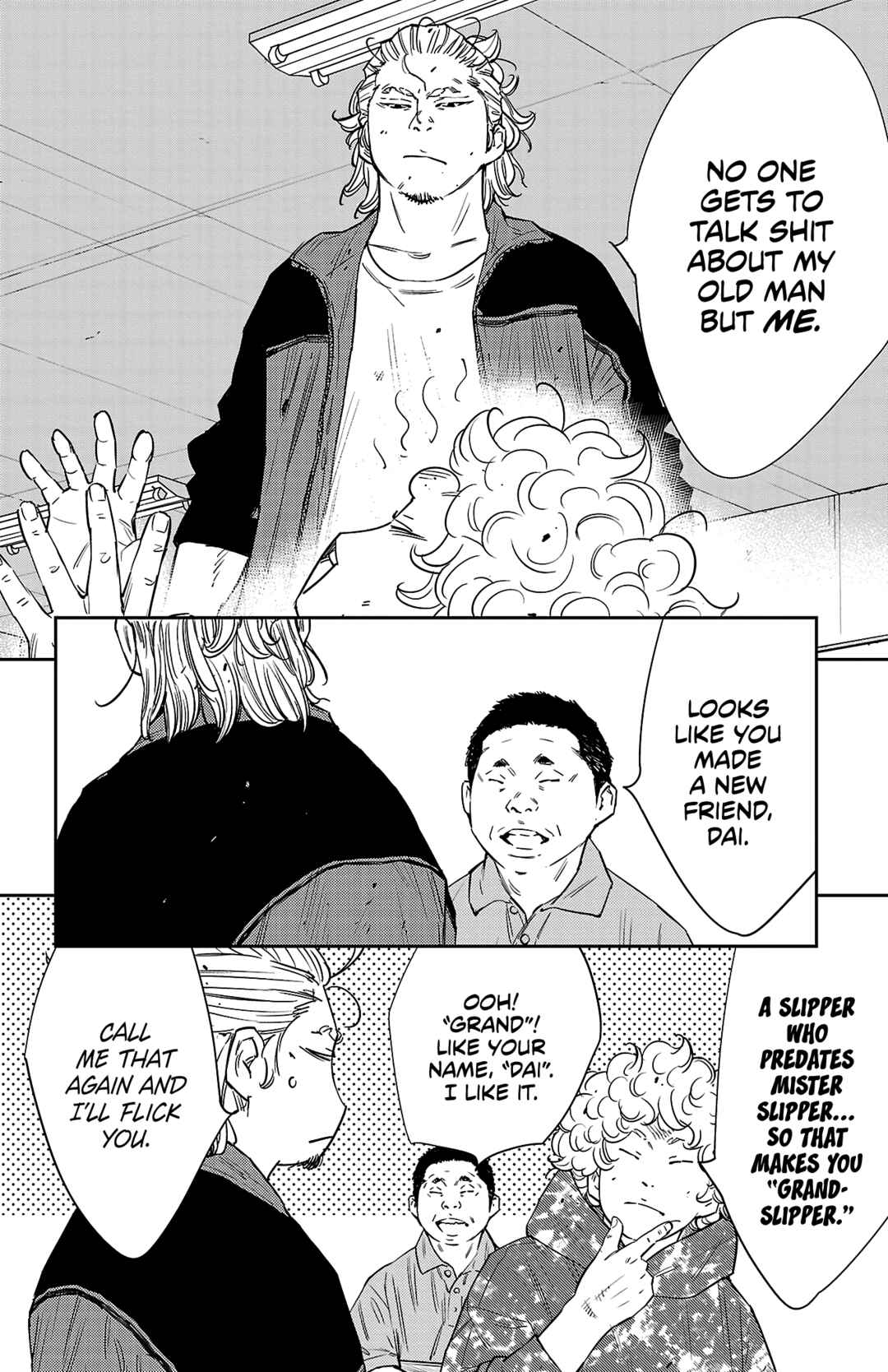 Chapter 82 - Page 21