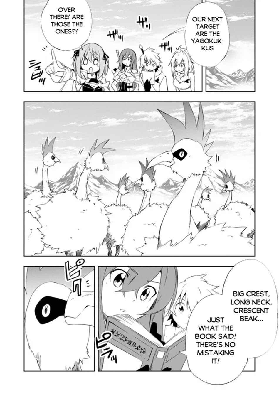 Chapter 12.2 - Page 5