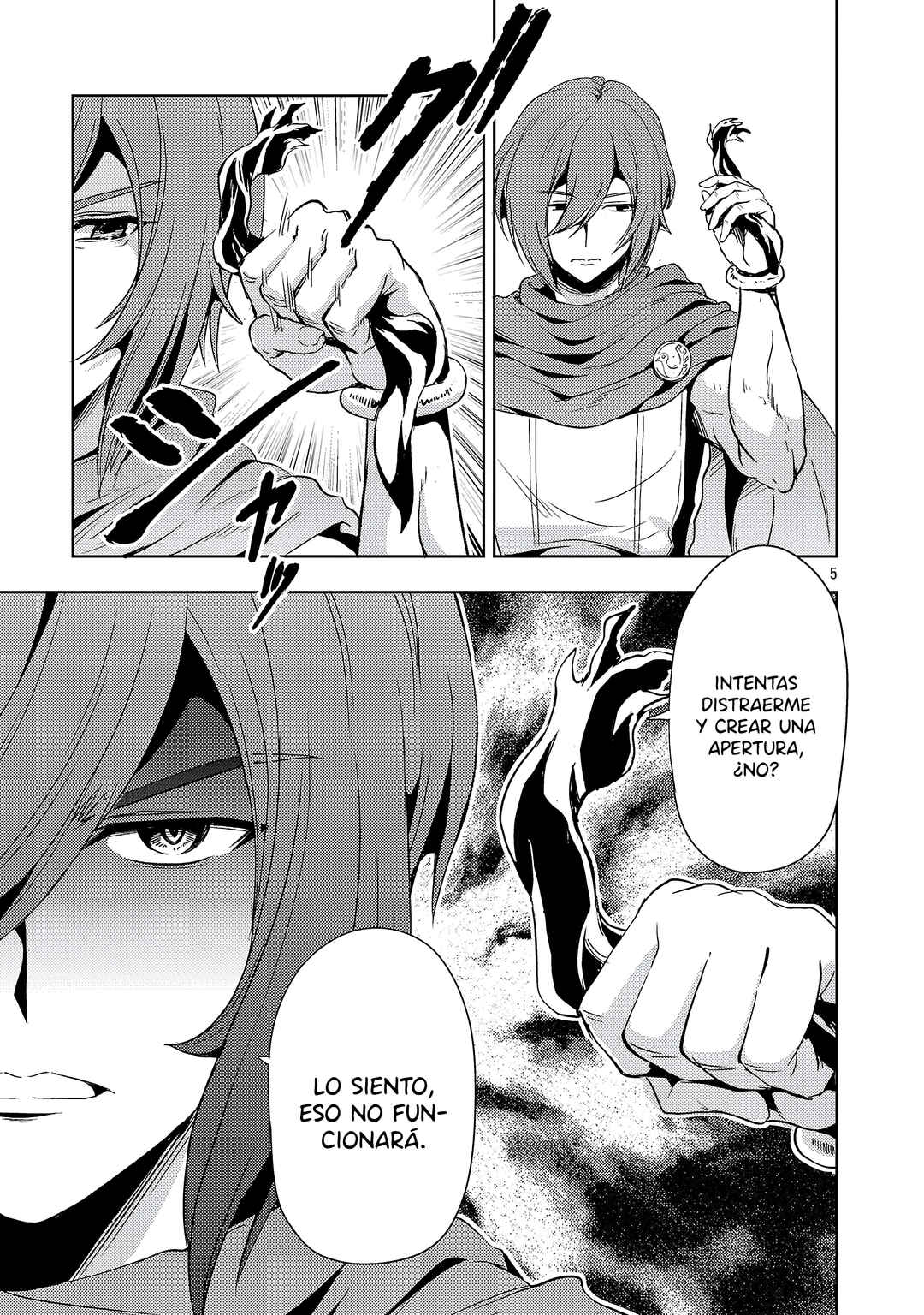 Chapter 70 - Page 7