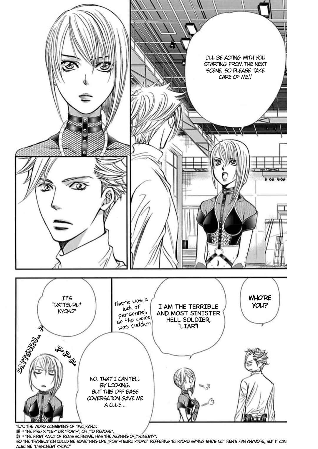 Chapter 310 - Page 11