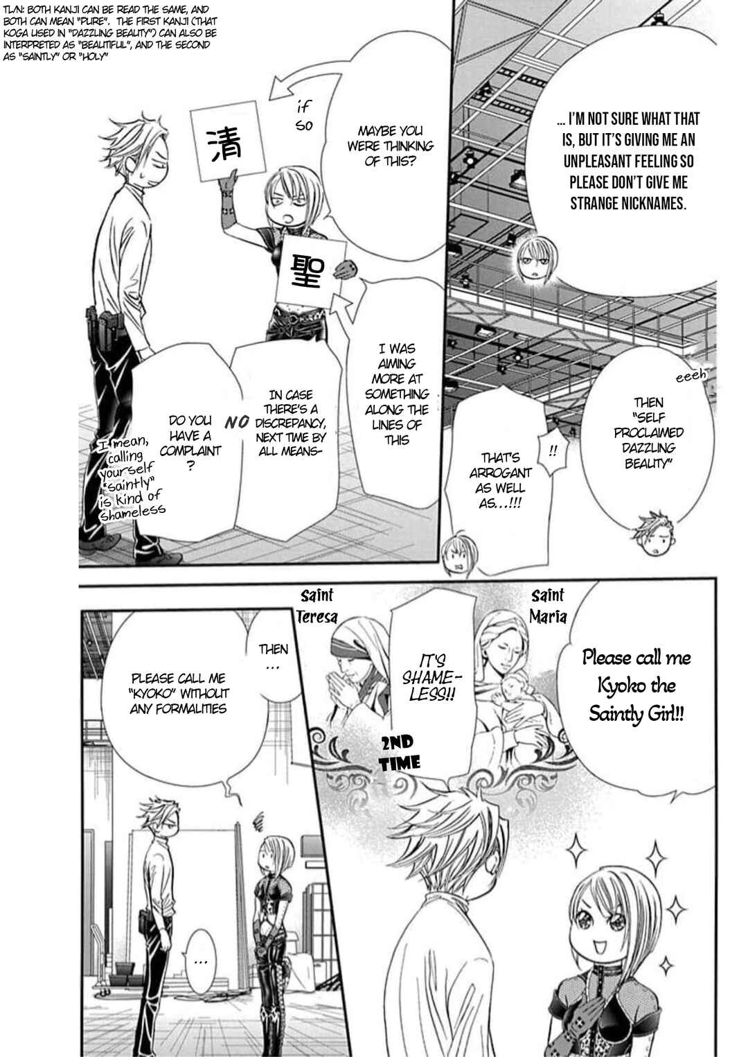 Chapter 310 - Page 12