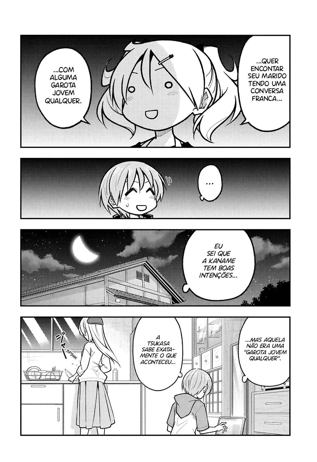 Chapter 294 - Page 13