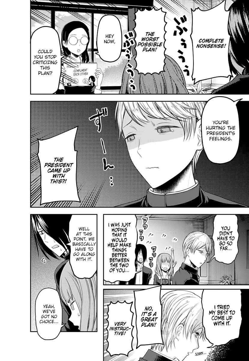 Chapter 103 - Page 11