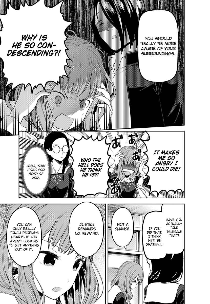 Chapter 103 - Page 6