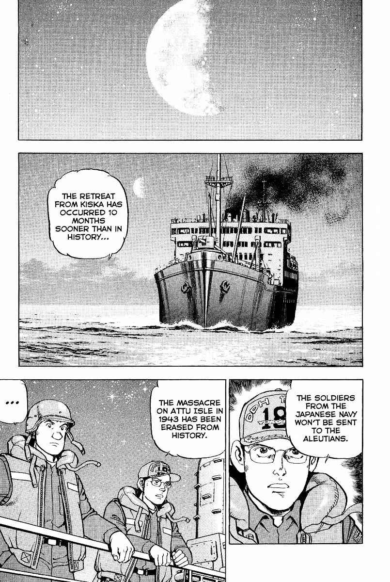 Chapter 100 - Page 21