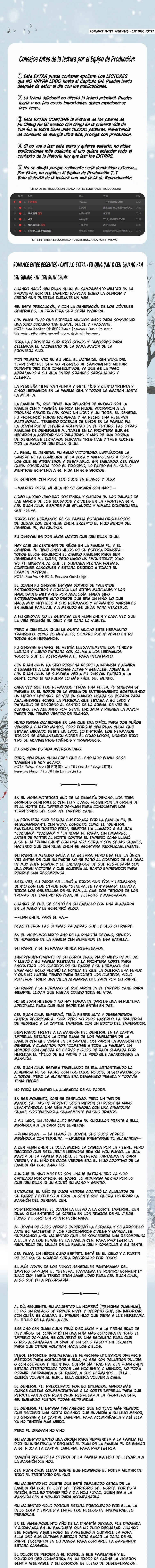 Chapter 64.5 - Page 3