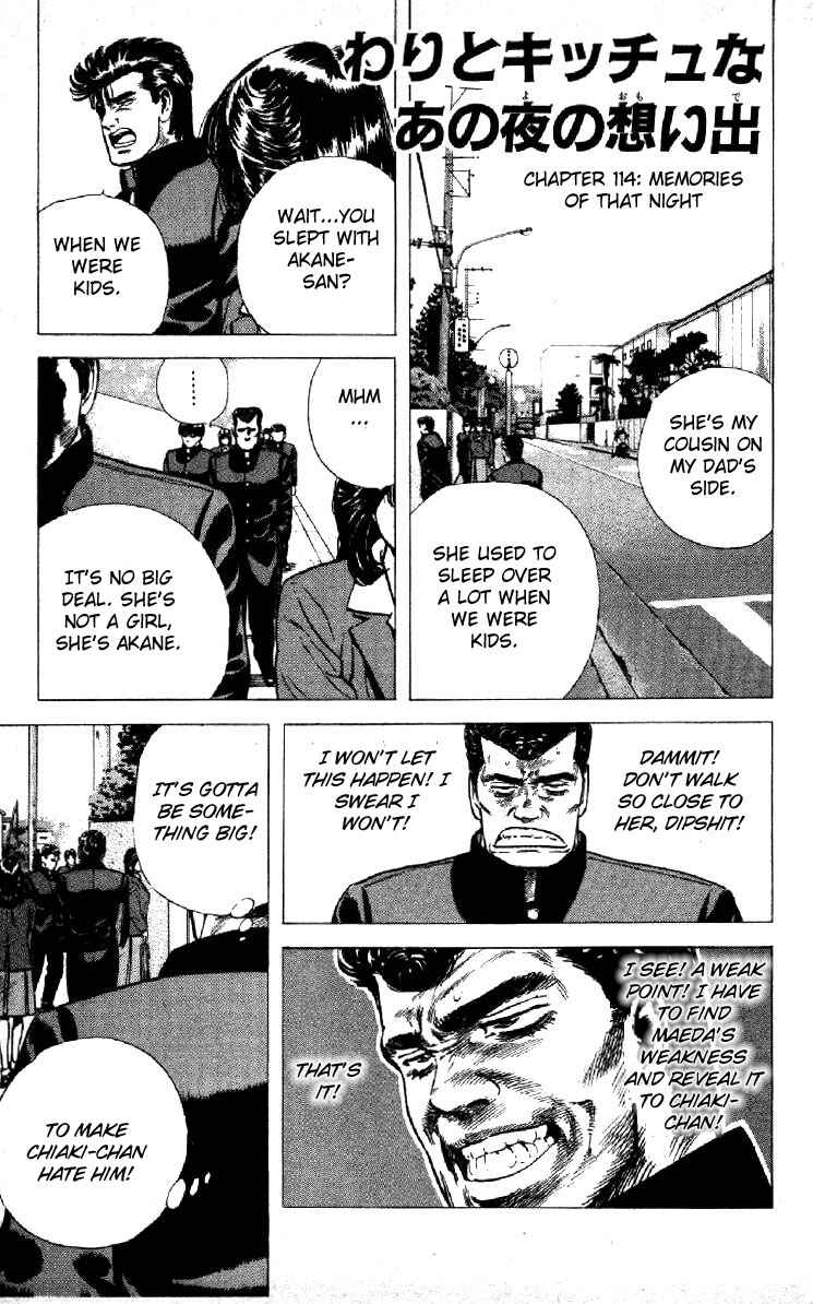 Chapter 115 - Page 1