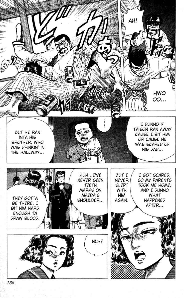 Chapter 115 - Page 15
