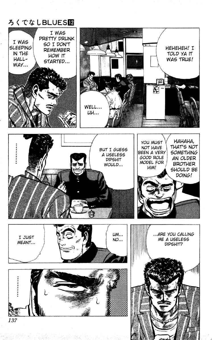 Chapter 115 - Page 17