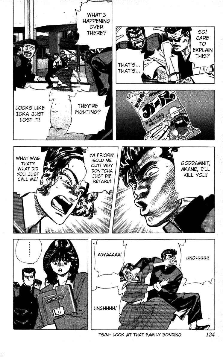 Chapter 115 - Page 4