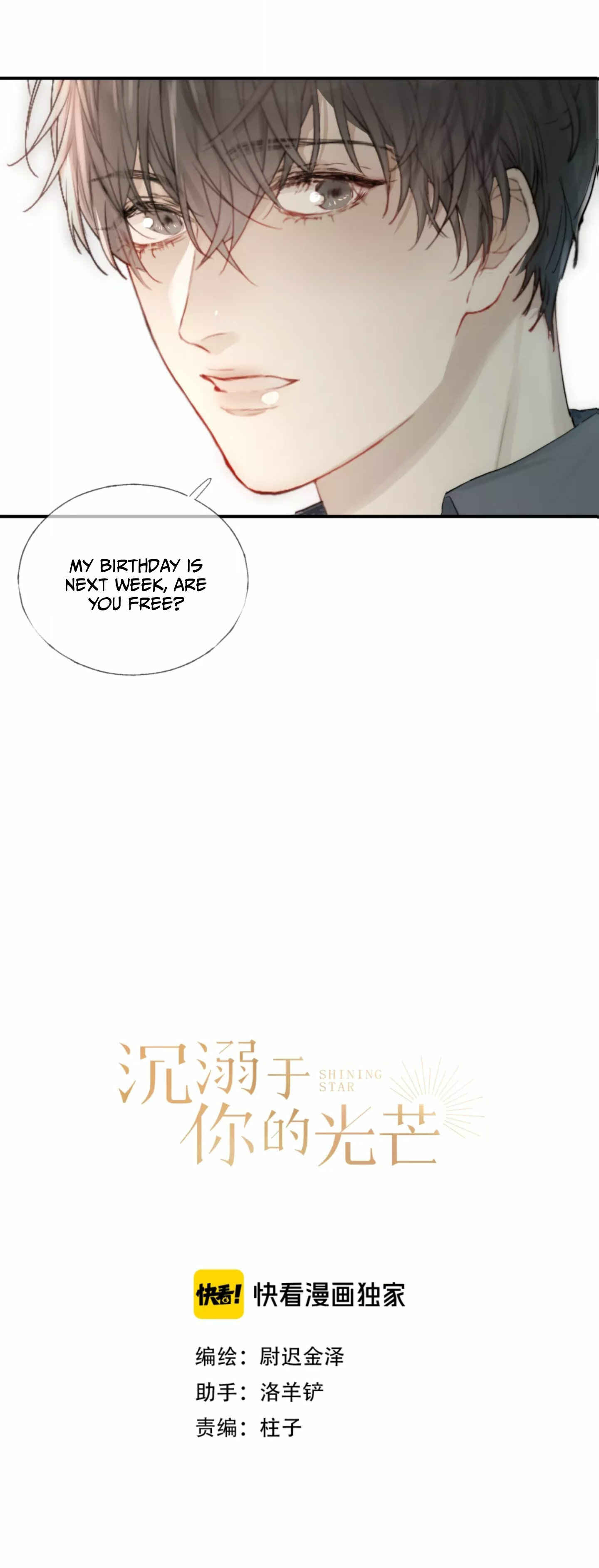 Chapter 14 - Page 3