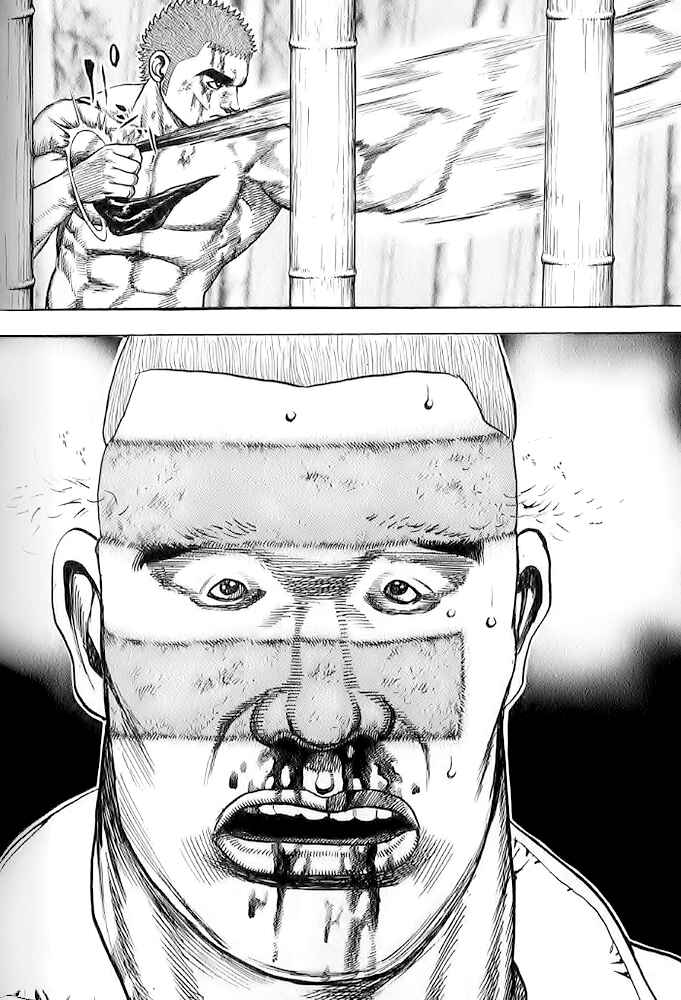Chapter 58 - Page 2