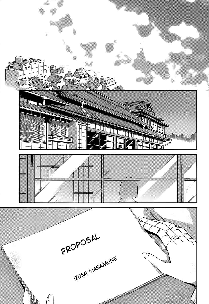 Chapter 12 - Page 20