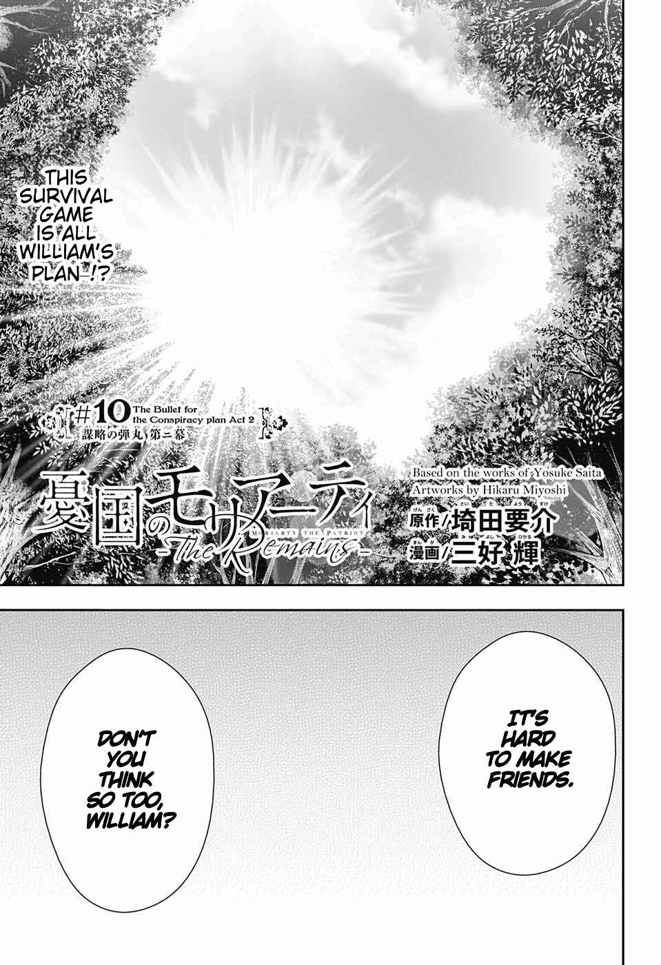Chapter 10 - Page 2