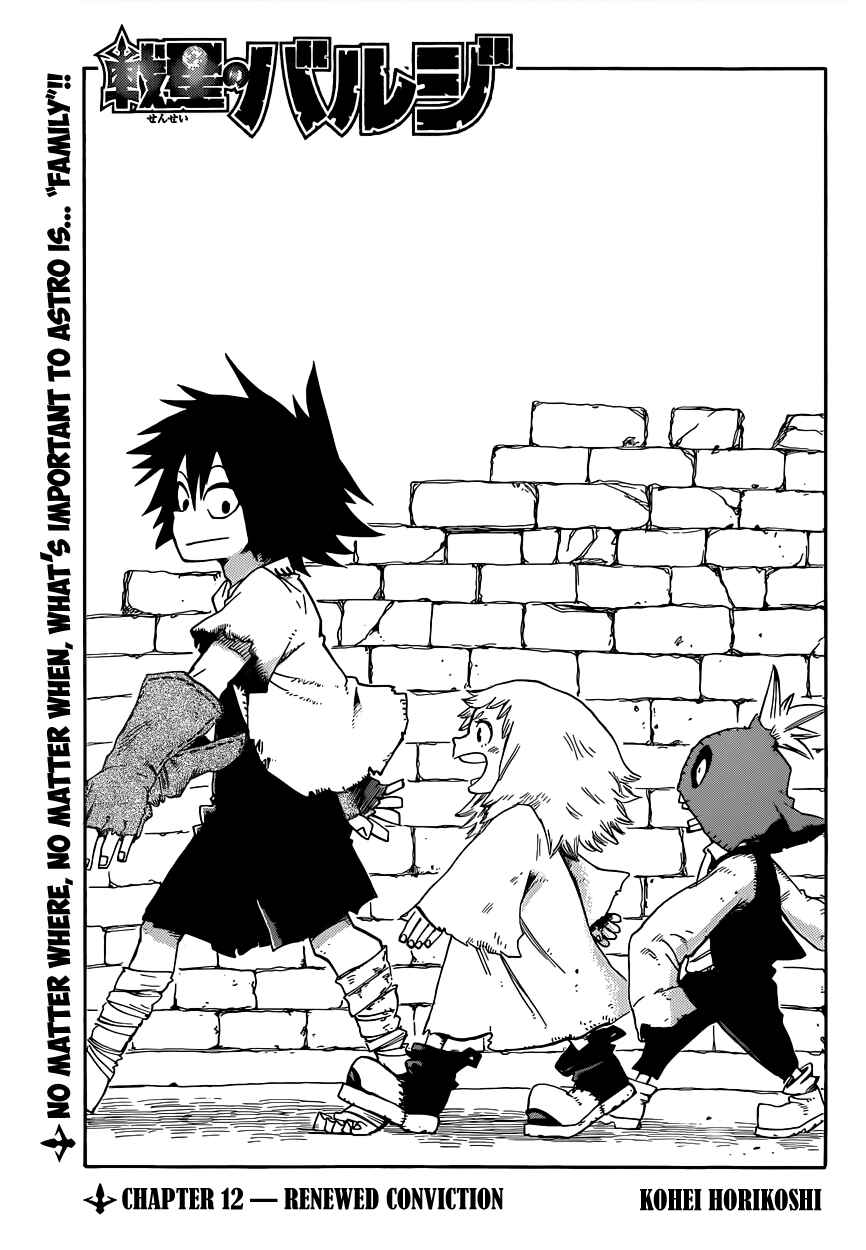 Chapter 12 - Page 2