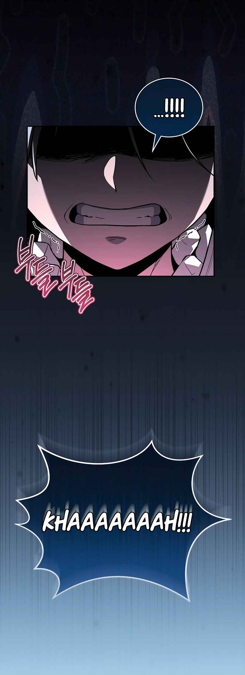 Chapter 168 - Page 8