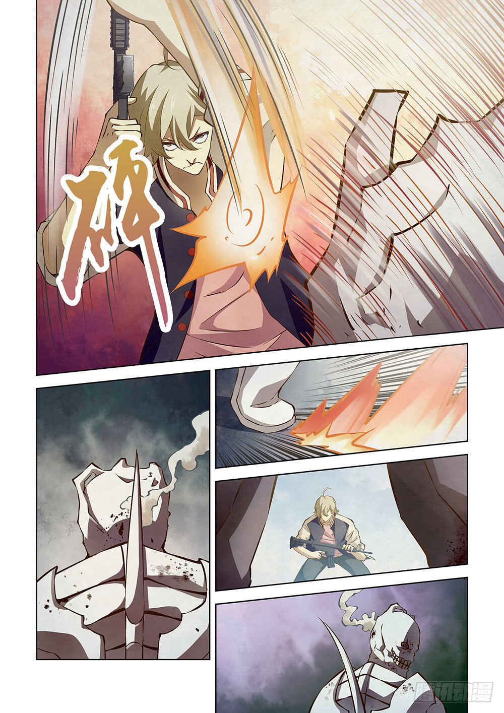 Chapter 150 - Page 14