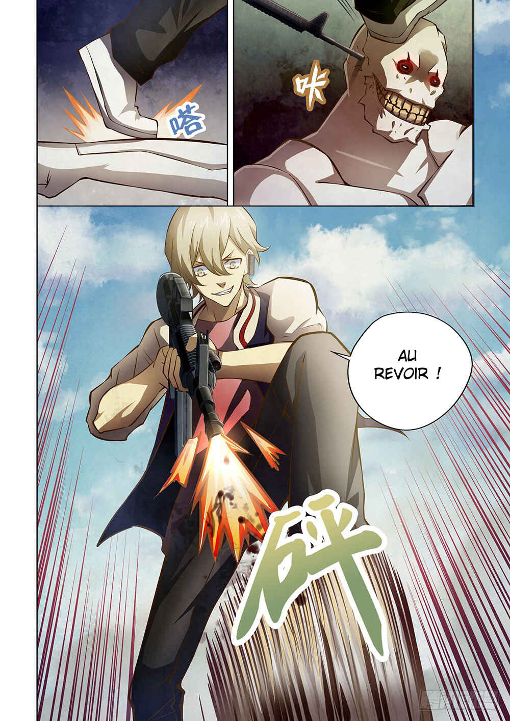 Chapter 150 - Page 16