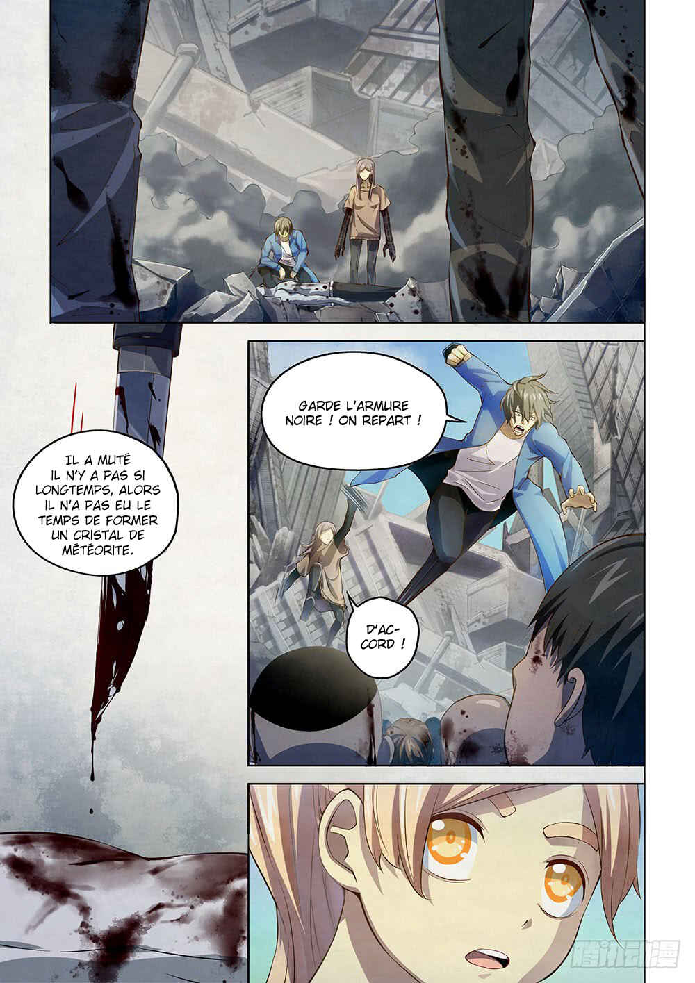Chapter 150 - Page 3