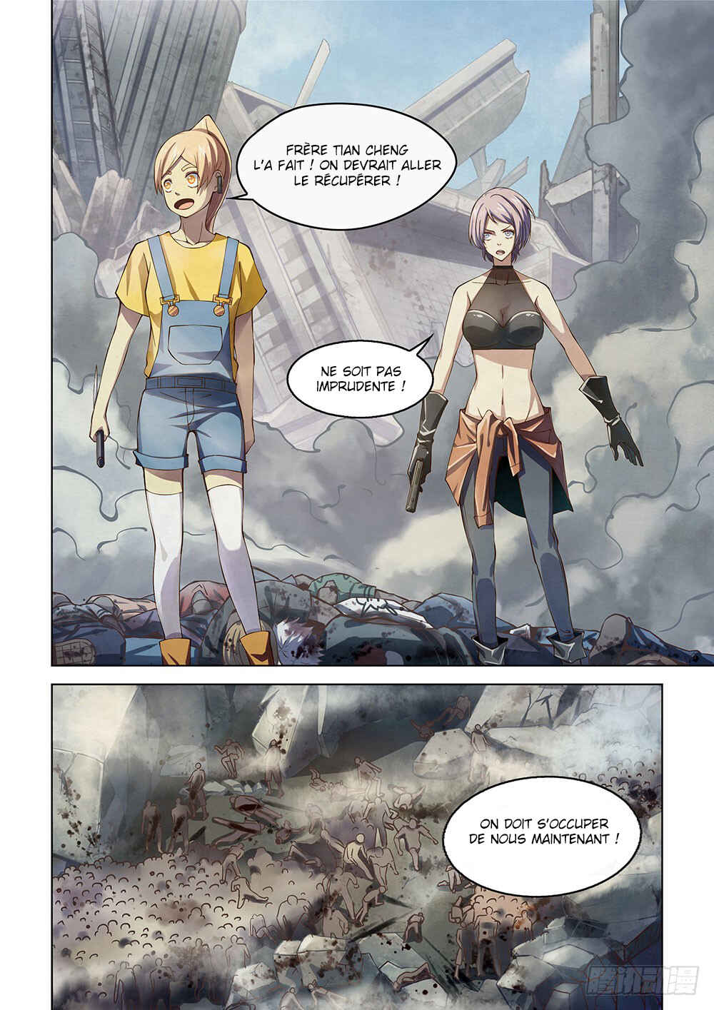 Chapter 150 - Page 4