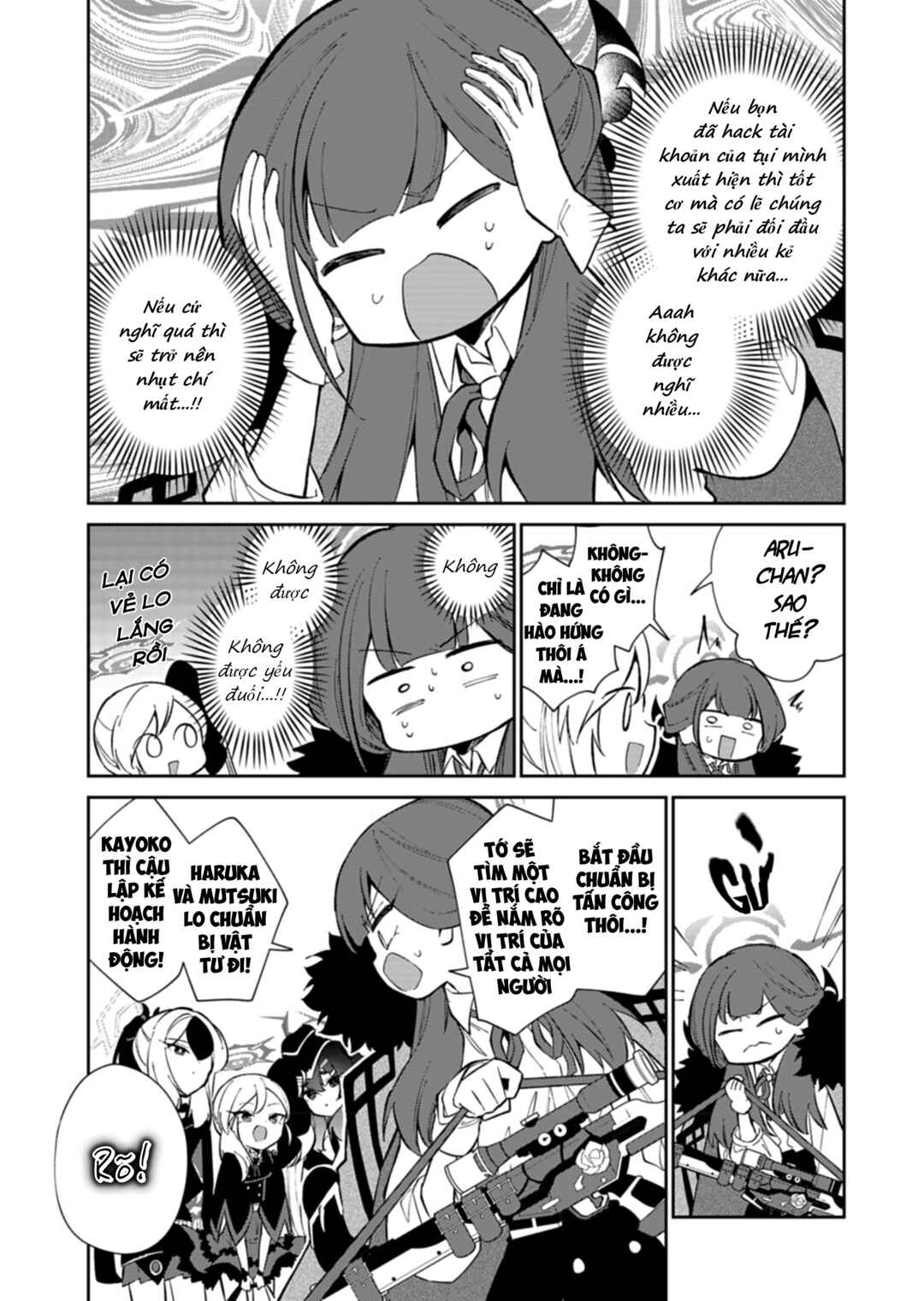 Chapter 21 - Page 20