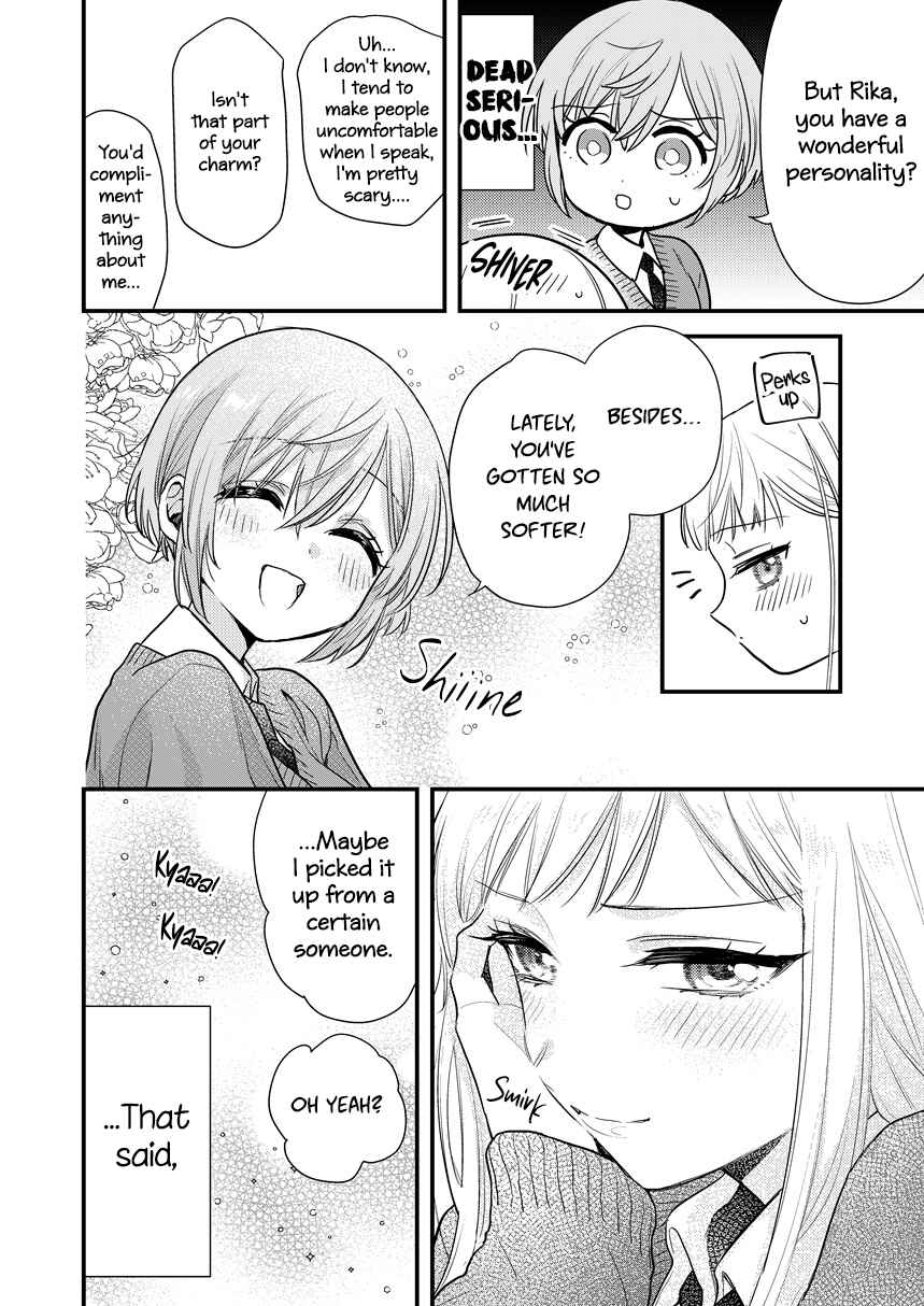 Chapter 13 - Page 2