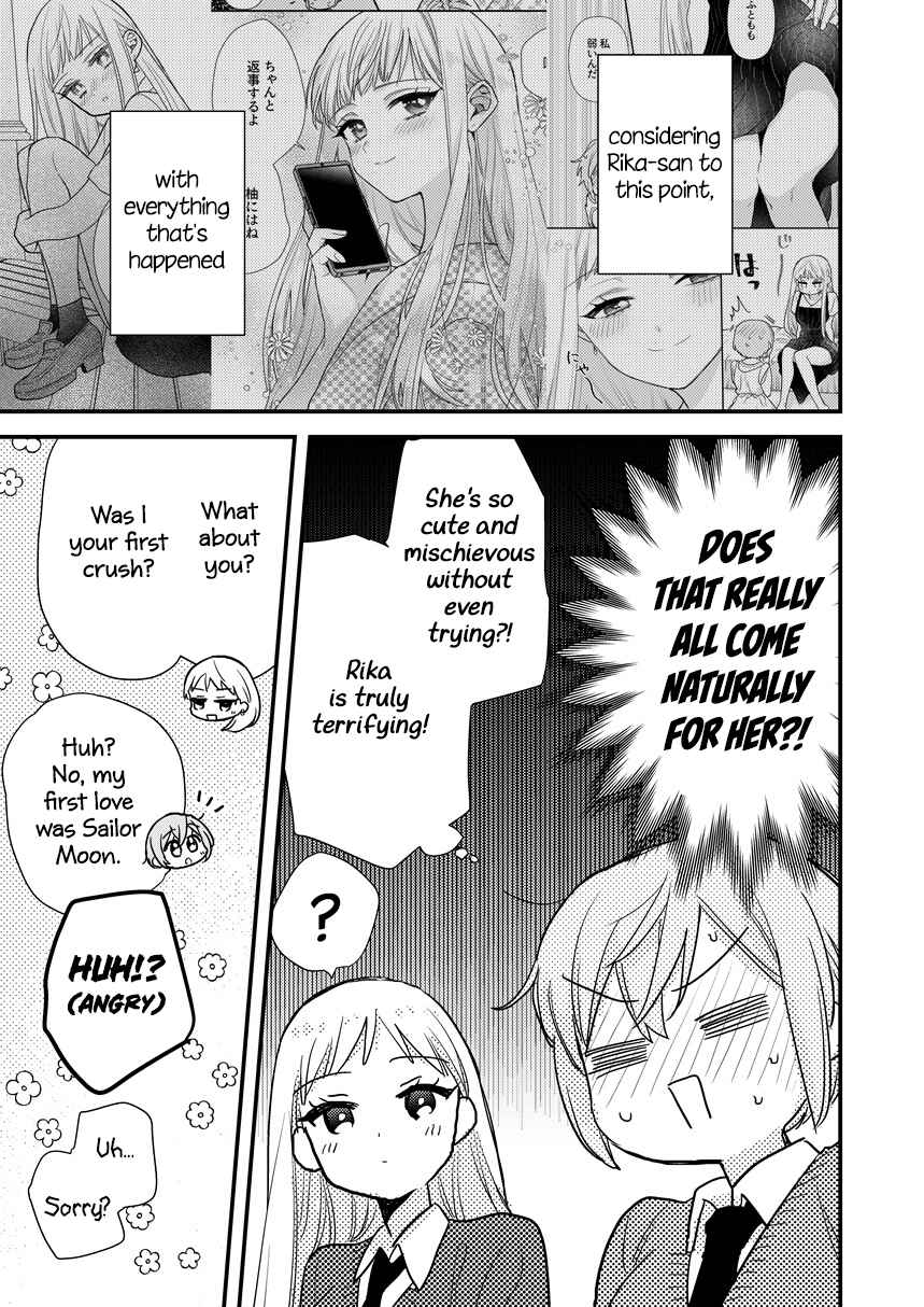 Chapter 13 - Page 3