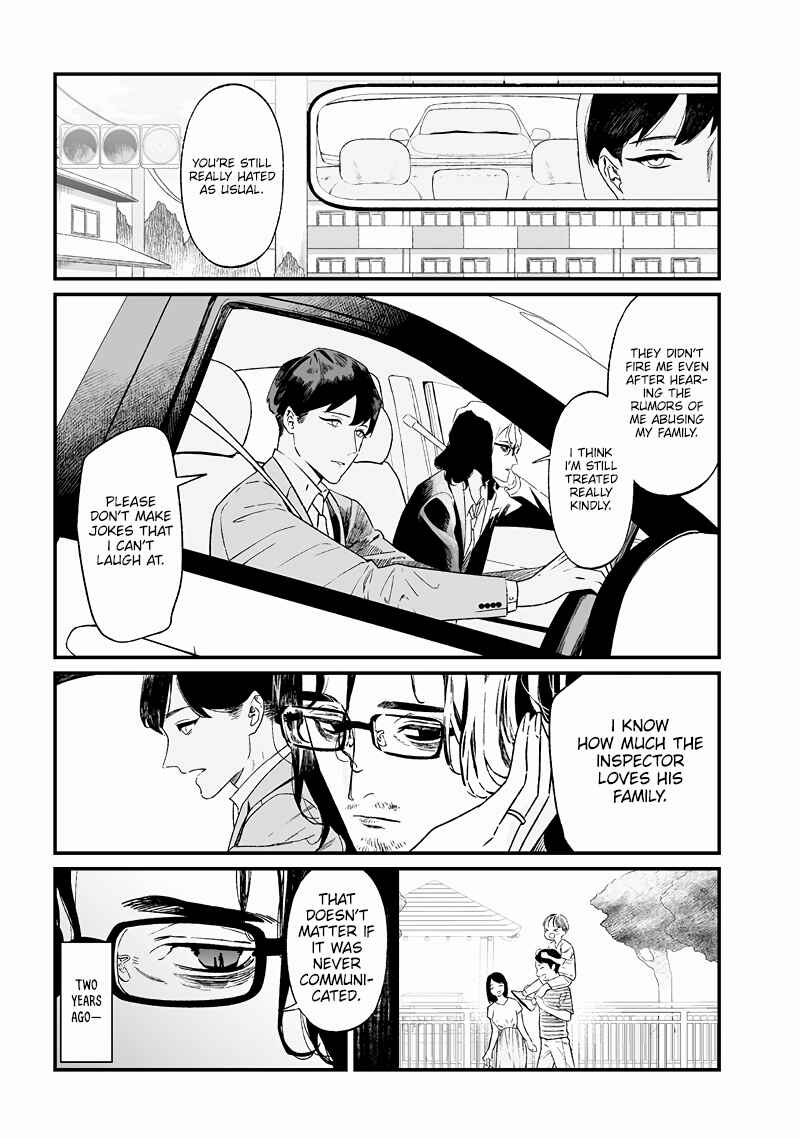 Chapter 14 - Page 4