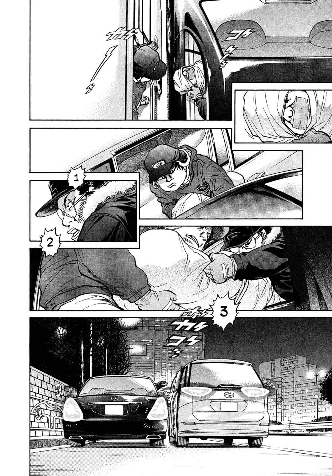 Chapter 68 - Page 2