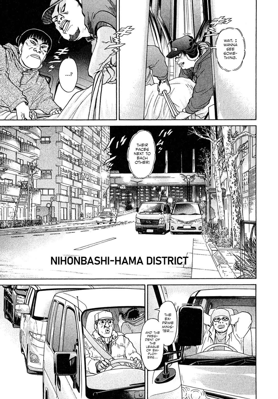 Chapter 68 - Page 5