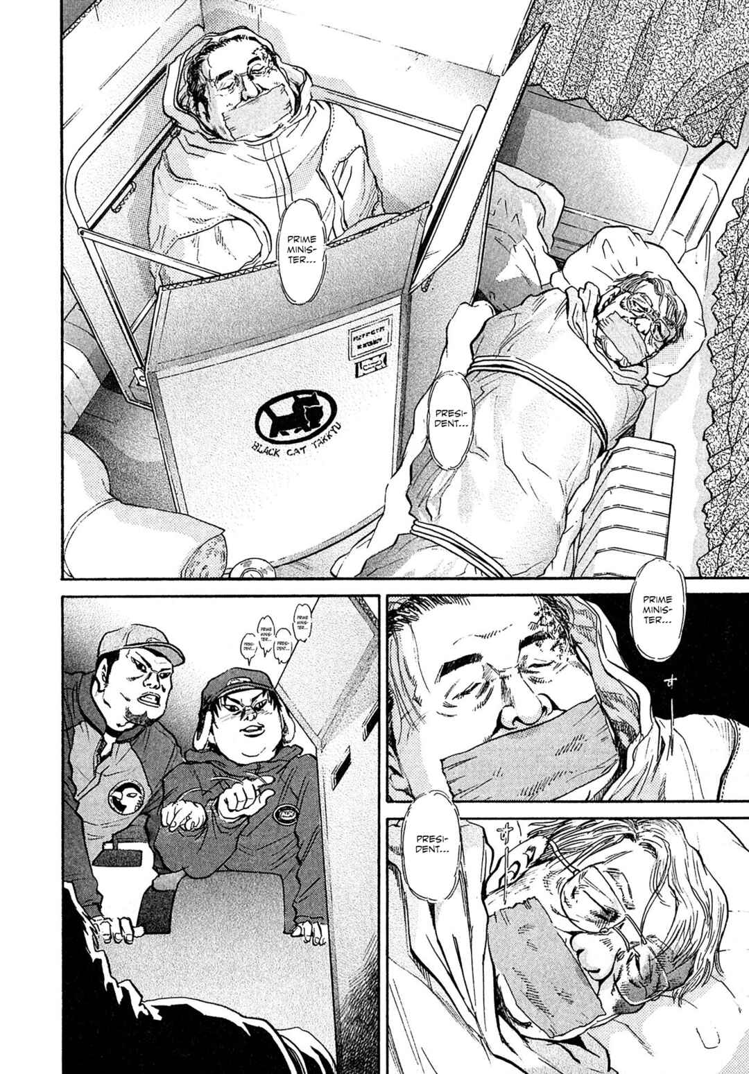 Chapter 68 - Page 6