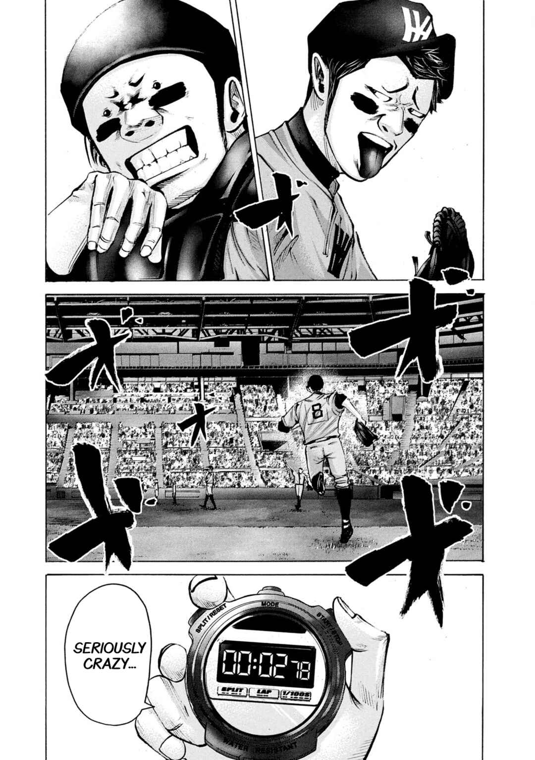Chapter 226 - Page 4