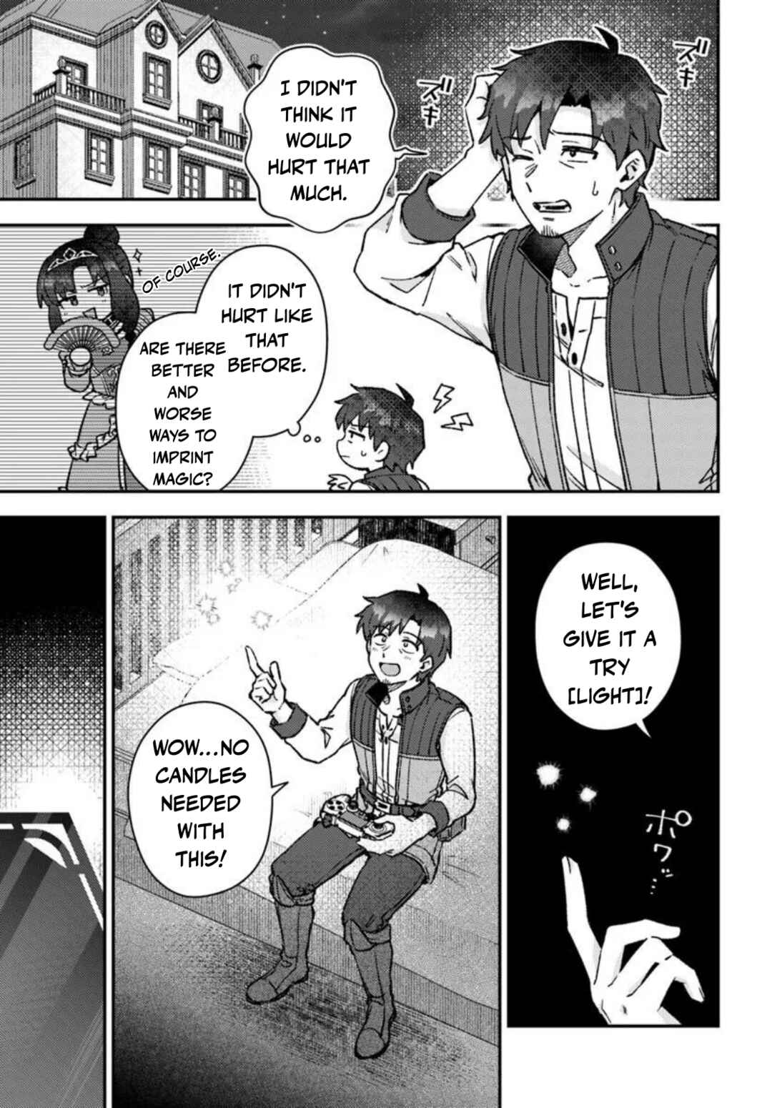 Chapter 14.2 - Page 12