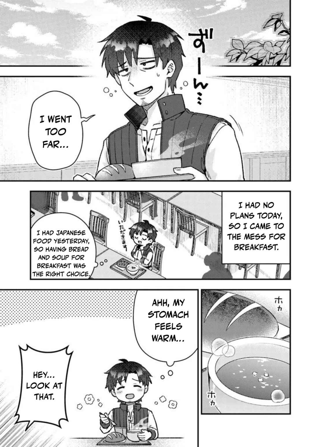 Chapter 14.2 - Page 4