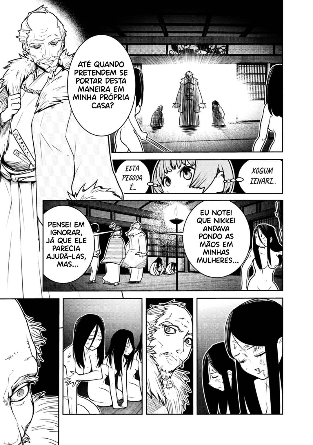 Chapter 12 - Page 16