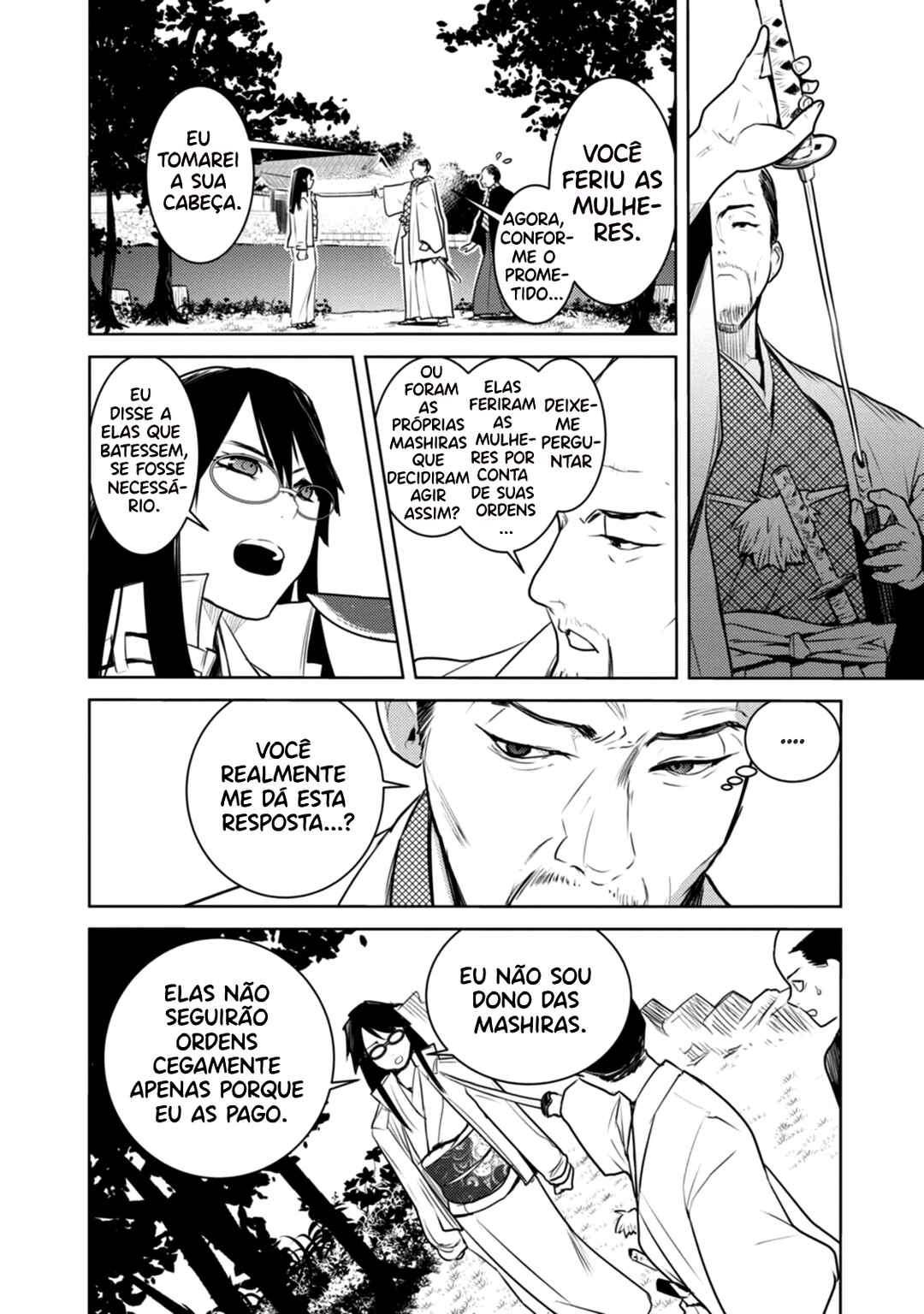 Chapter 12 - Page 23