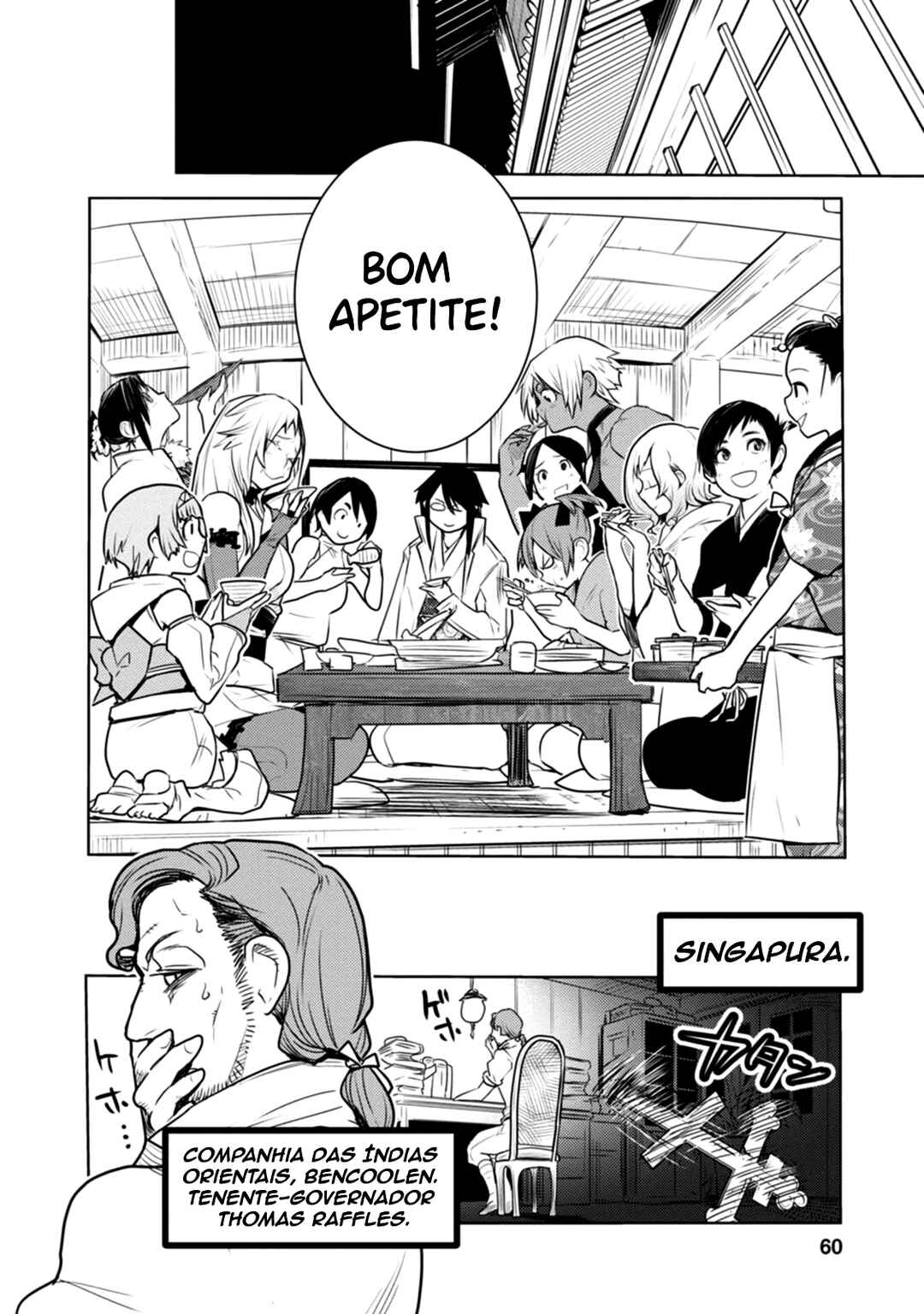 Chapter 12 - Page 27