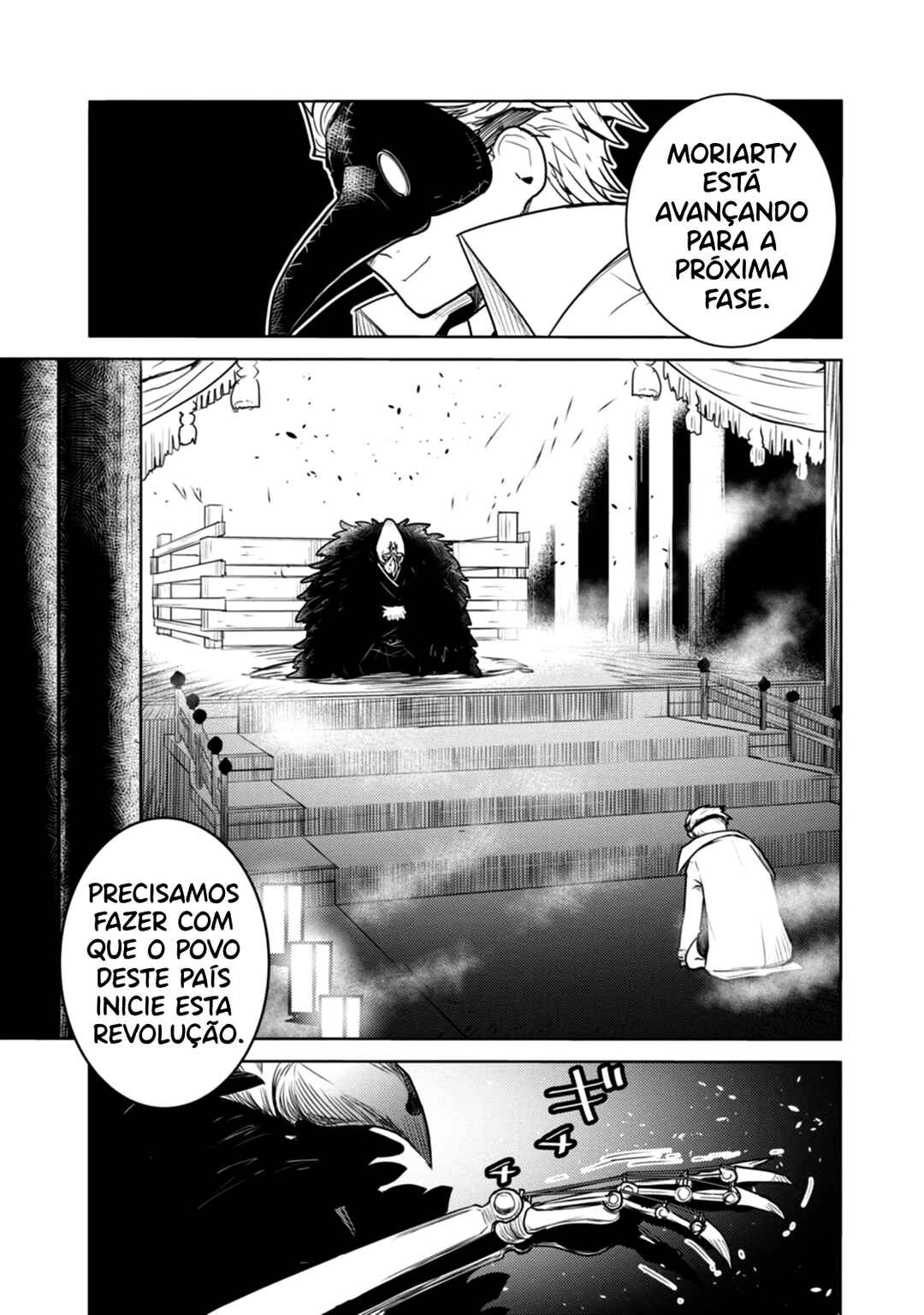 Chapter 12 - Page 29