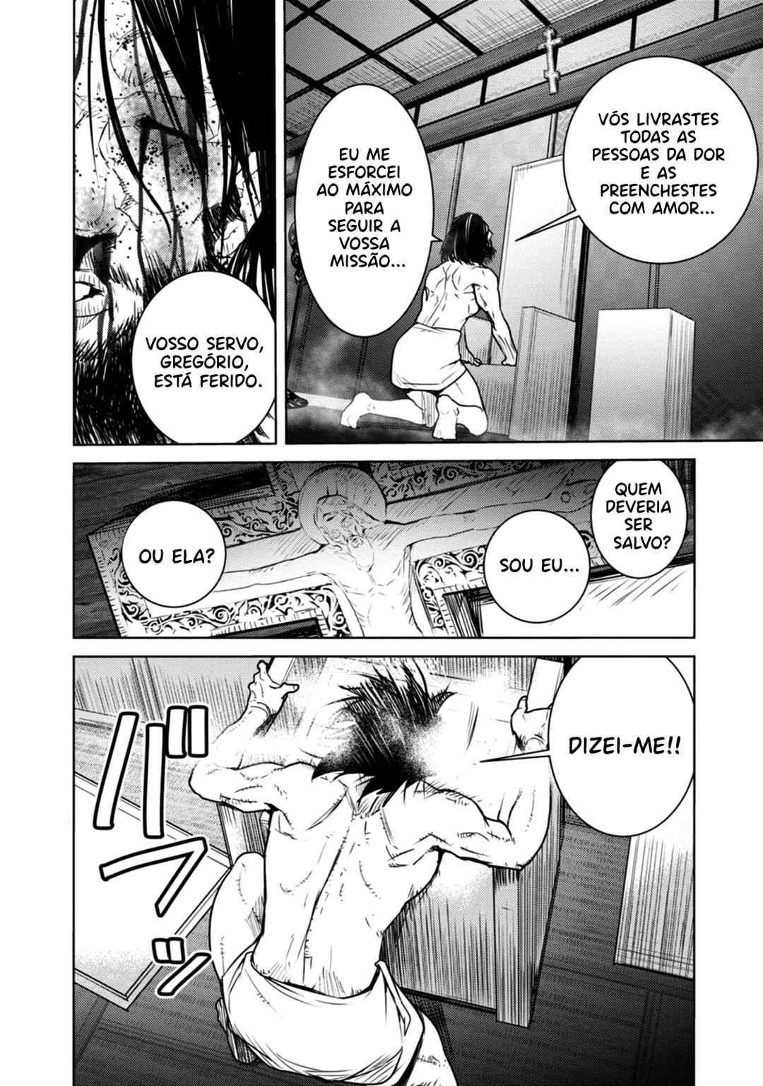 Chapter 12 - Page 5