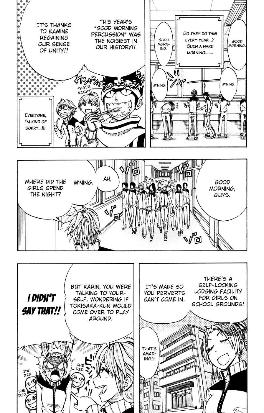 Chapter 27 - Page 6