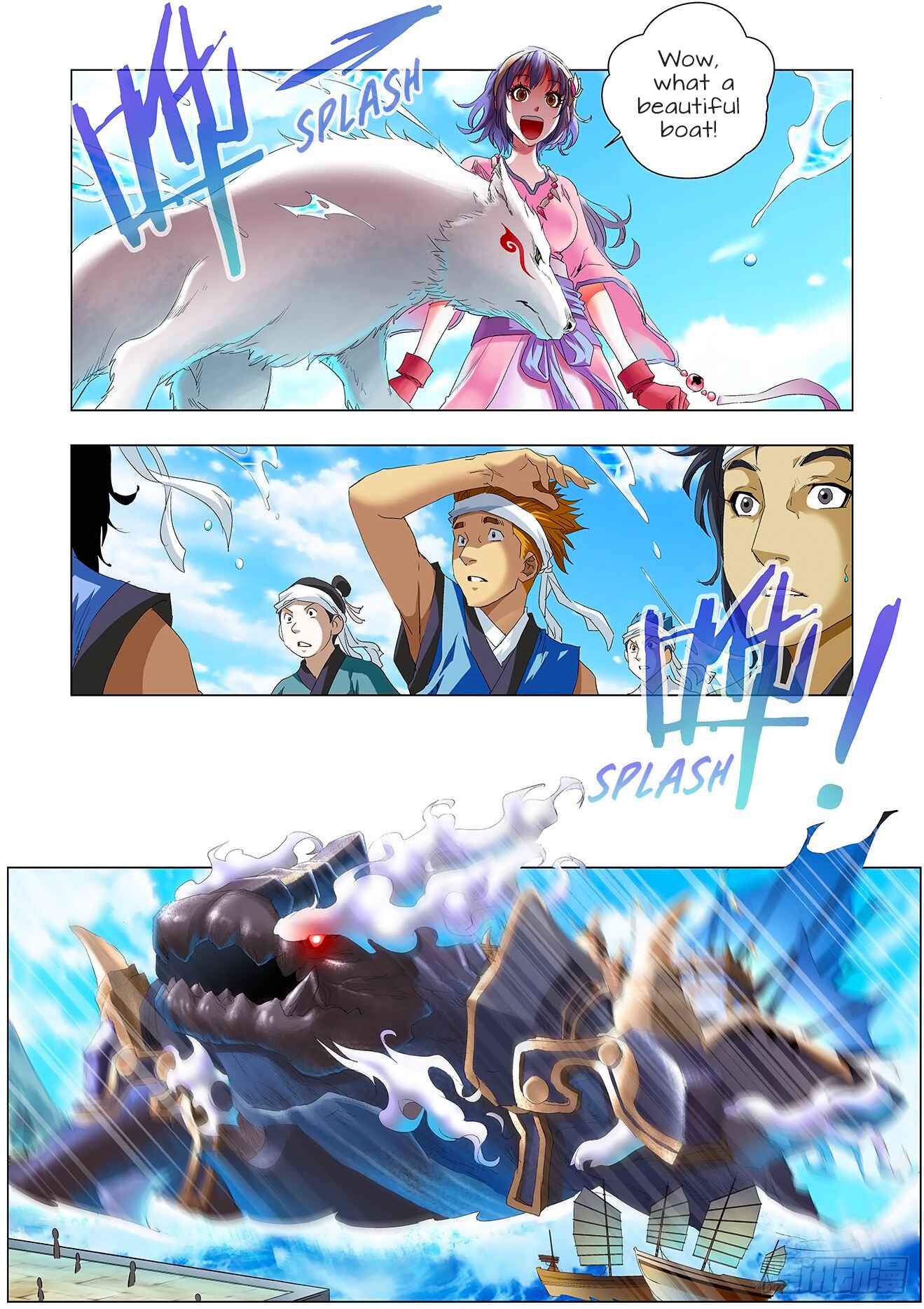 Chapter 1.2 - Page 2