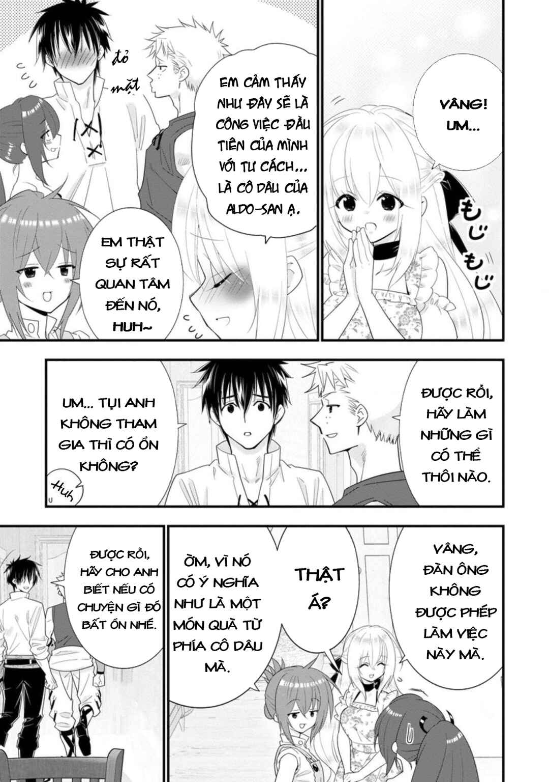 Chapter 23 - Page 7