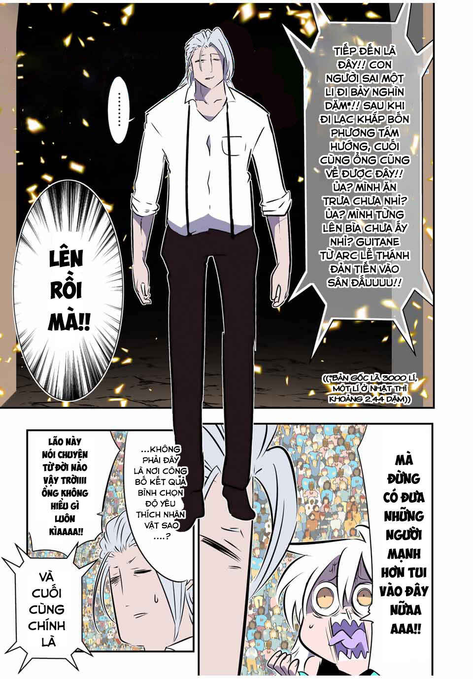 Chapter 157.5 - Page 13